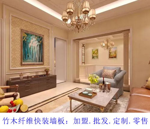 竹木纖維集裝墻面廠家報(bào)價(jià)解析 科能建材公司引領(lǐng)建筑裝潢材料新風(fēng)尚